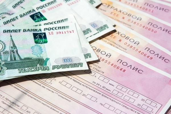 Реформа ОСАГО – есть подробности